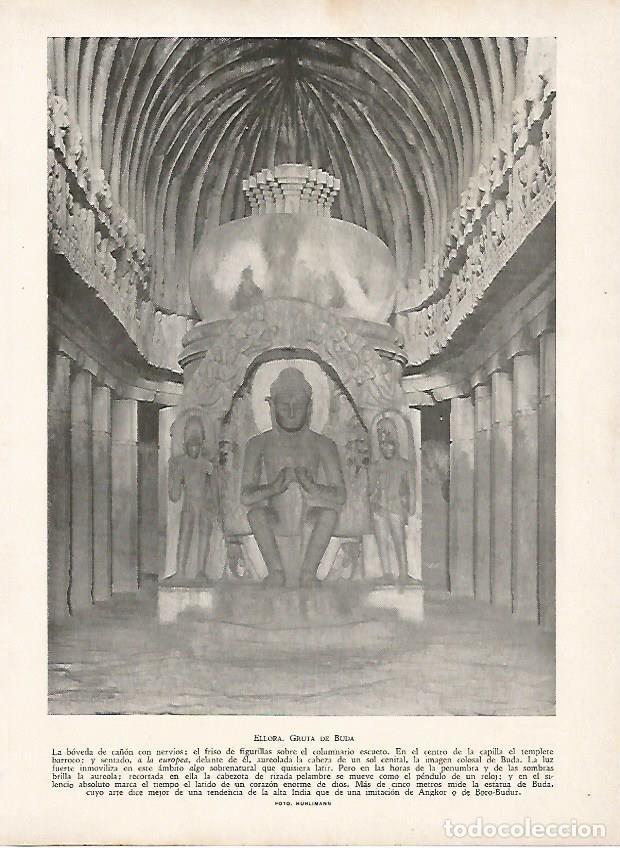 Otros art&iacute;culos de coleccionismo en papel: LAMINA 9398: Ellora: Gruta de Buda - J. G. Gui&ntilde;on