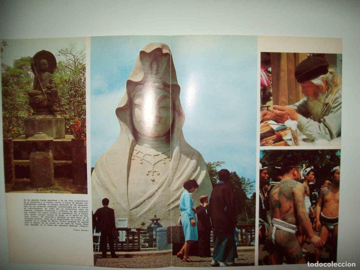 Otros art&iacute;culos de coleccionismo en papel: LAMINA 15364: Estatua de Buda, busto de la diosa Kannon, vendedor de palillos y hombres tatuados - V
