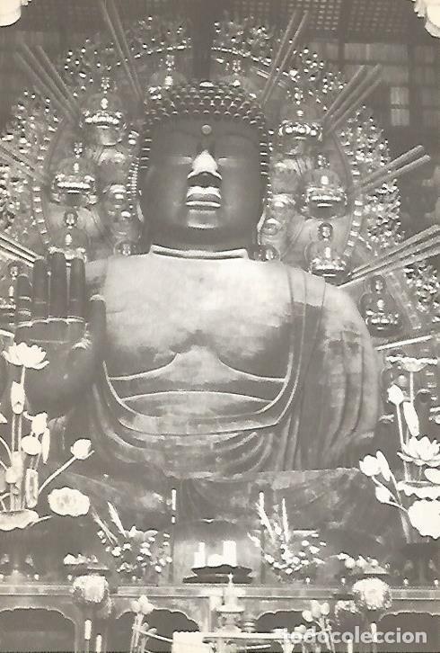 Otros art&iacute;culos de coleccionismo en papel: LAMINA 15351: Gran Buda - Varios