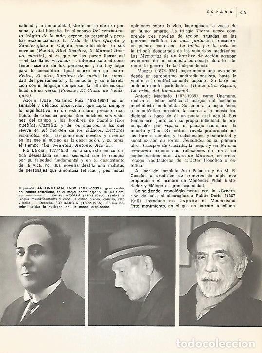 Otros art&iacute;culos de coleccionismo en papel: LAMINA 15288: Antonio Machado, Azorin y Pio Baroja - Varios