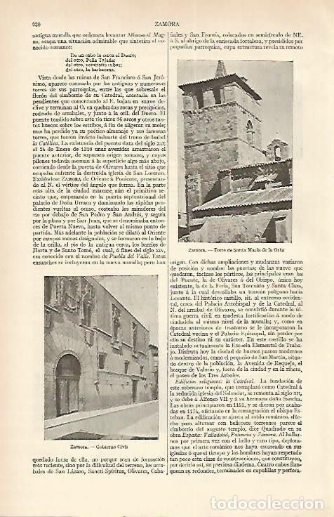Otros art&iacute;culos de coleccionismo en papel: LAMINA ESPASA 1619: Zamora - Varios Autores