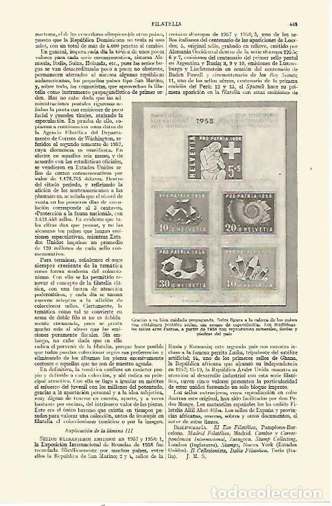 Otros art&iacute;culos de coleccionismo en papel: LAMINA ESPASA 21643: Sellos de Suiza de 1958 - Varios