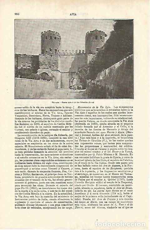 Otros art&iacute;culos de coleccionismo en papel: LAMINA ESPASA 26207: Puerta Apia en Roma - Varios