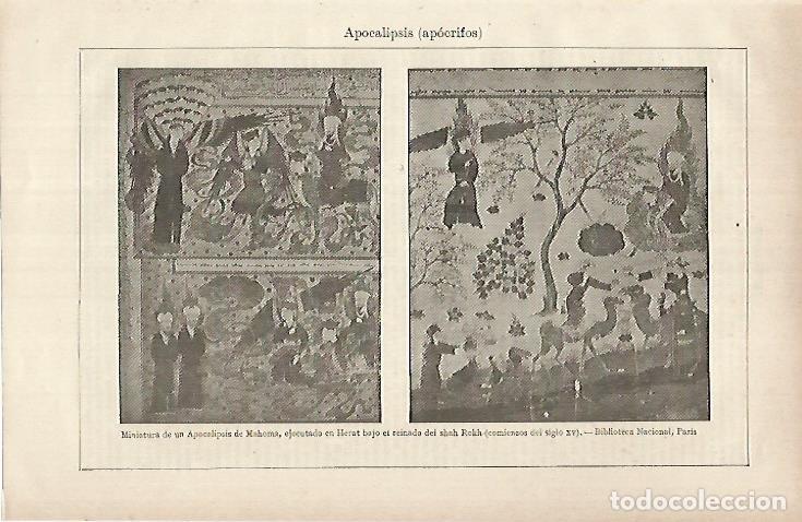 Otros art&iacute;culos de coleccionismo en papel: LAMINA ESPASA 26213: Miniatura del Apocalipsis de Mahoma - Varios