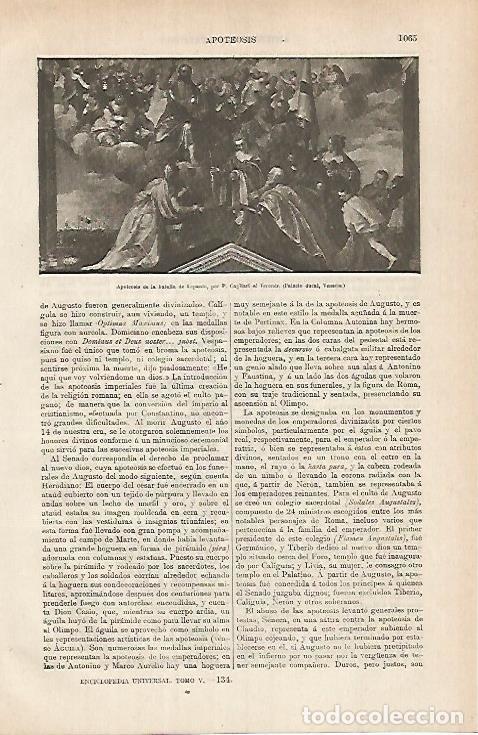Otros art&iacute;culos de coleccionismo en papel: LAMINA ESPASA 26228: Apoteosis de la Batalla de Lepanto por Il Verones - Varios