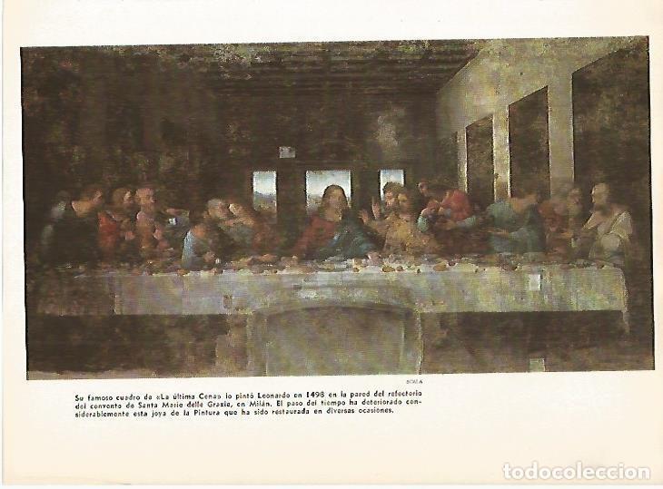 Otros art&iacute;culos de coleccionismo en papel: LAMINA 16191: La ultima cena, por Leonardo da Vinci - Varios