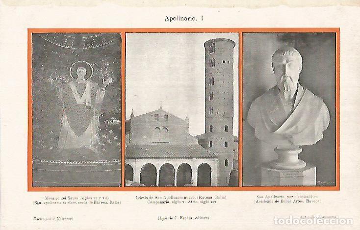 Otros art&iacute;culos de coleccionismo en papel: LAMINA ESPASA 26215: San Apolinario - Varios