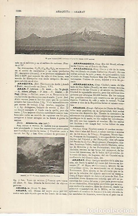 Otros art&iacute;culos de coleccionismo en papel: LAMINA ESPASA 26260: El Ararat - Varios