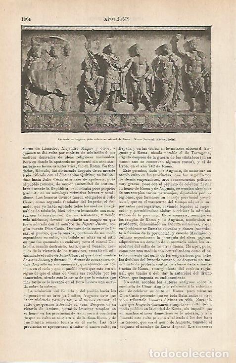 Otros art&iacute;culos de coleccionismo en papel: LAMINA ESPASA 26227: Apoteosis de Augusto en Ravena - Varios