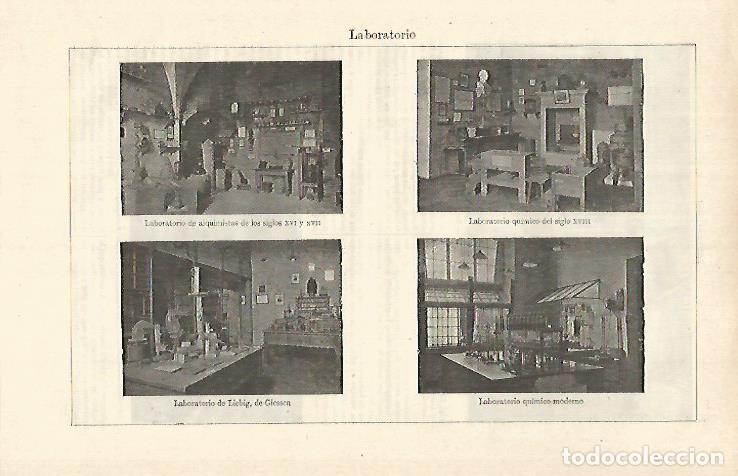 Otros art&iacute;culos de coleccionismo en papel: LAMINA ESPASA 26296: Laboratorios de Quimica - Varios