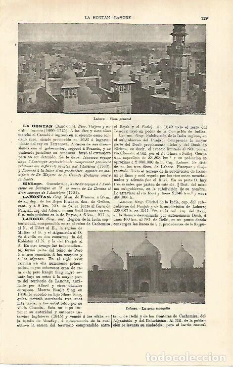 Otros art&iacute;culos de coleccionismo en papel: LAMINA ESPASA 26340: Vista de Lahore Pakistan - Varios