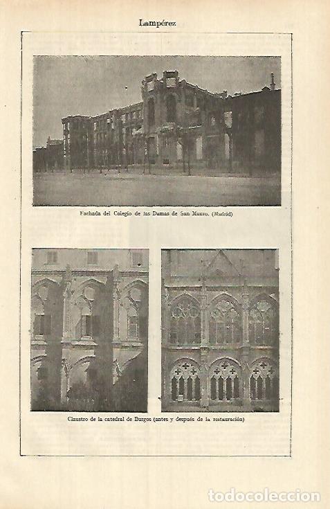 Otros art&iacute;culos de coleccionismo en papel: LAMINA ESPASA 26371: Fachada del Colegio de las Damas de San Mauro en Madrid - Varios
