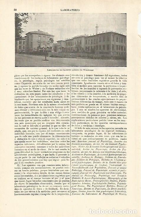 Otros art&iacute;culos de coleccionismo en papel: LAMINA ESPASA 26298: Laboratorios del Instituto Quimico de Wurzburgo - Varios