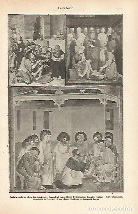 Otros art&iacute;culos de coleccionismo en papel: LAMINA ESPASA 26457: Jesus lavando los pies a los apostoles por Granach el Joven - Varios