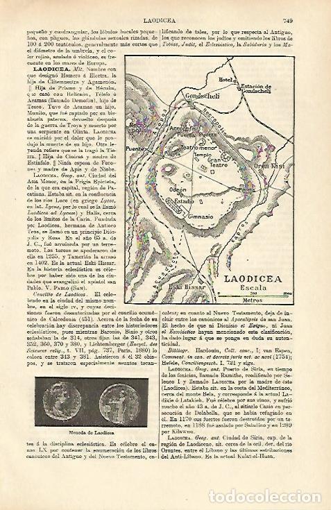 Otros art&iacute;culos de coleccionismo en papel: LAMINA ESPASA 26405: Mapa de Laodicea Grecia - Varios