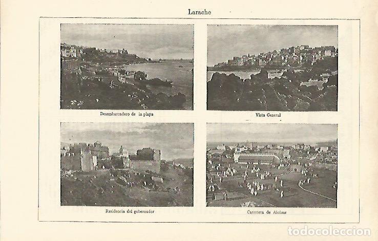 Otros art&iacute;culos de coleccionismo en papel: LAMINA ESPASA 26410: Vistas de Larache Marruecos - Varios