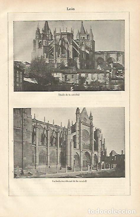 Otros art&iacute;culos de coleccionismo en papel: LAMINA ESPASA 26549: Catedral de Leon - Varios