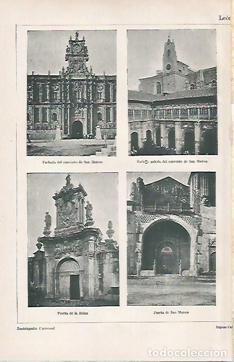 Otros art&iacute;culos de coleccionismo en papel: LAMINA ESPASA 26554: Convento de San Marcos Puerta de la Reina y Puerta de San Marcos en Leon - Vari