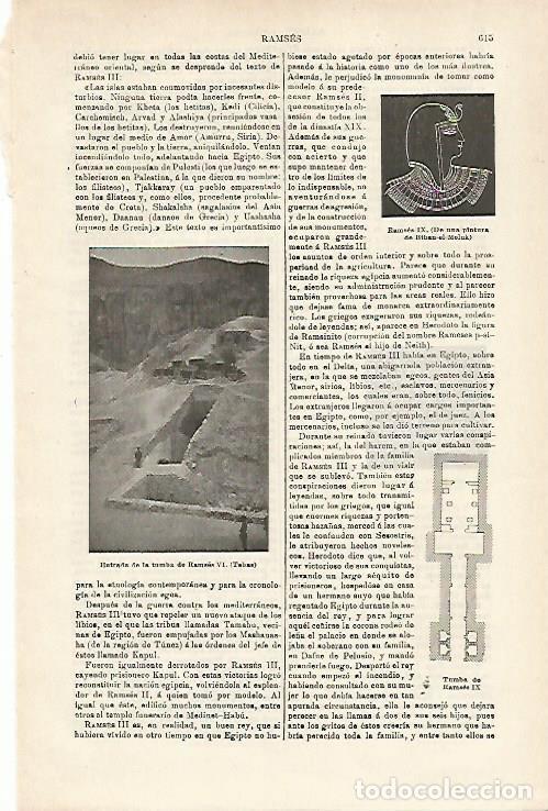 Otros art&iacute;culos de coleccionismo en papel: LAMINA ESPASA 15949: Entrada de la tumba de Ramses VI Egipto - Varios