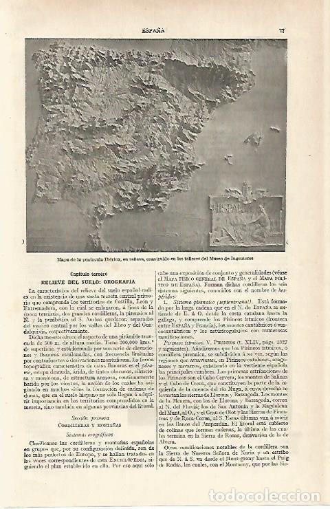 Otros art&iacute;culos de coleccionismo en papel: LAMINA ESPASA 15521: Mapa de la Peninsula Iberica - Varios