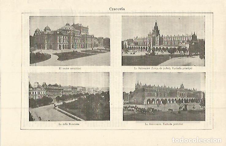 Otros art&iacute;culos de coleccionismo en papel: LAMINA ESPASA 15149: edificios de Cracovia Polonia - Varios
