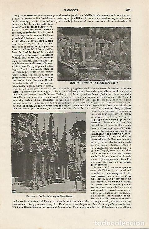 Otros art&iacute;culos de coleccionismo en papel: LAMINA ESPASA 15957: Pagoda Shwe Dagon en Rangoon India - Varios