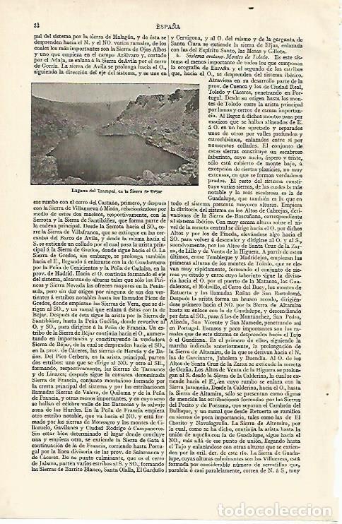 Otros art&iacute;culos de coleccionismo en papel: LAMINA ESPASA 15523: Laguna del Trampai en la Sierra de Bejar - Varios