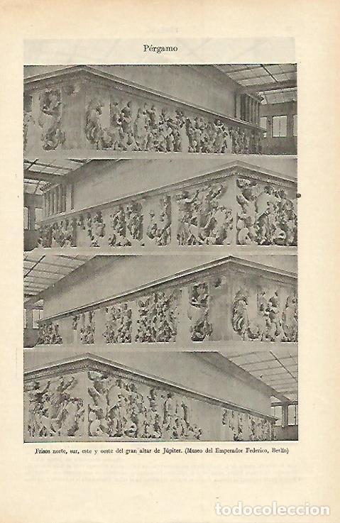 Otros art&iacute;culos de coleccionismo en papel: LAMINA ESPASA 15743: Altar de Zeus de Pergamo - Varios