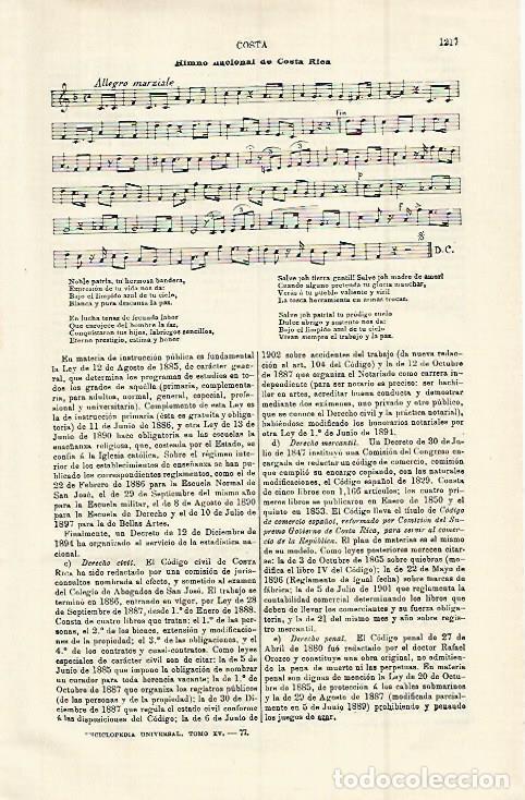 Otros art&iacute;culos de coleccionismo en papel: LAMINA ESPASA 15111: Himno Nacional de Costa Rica - Varios
