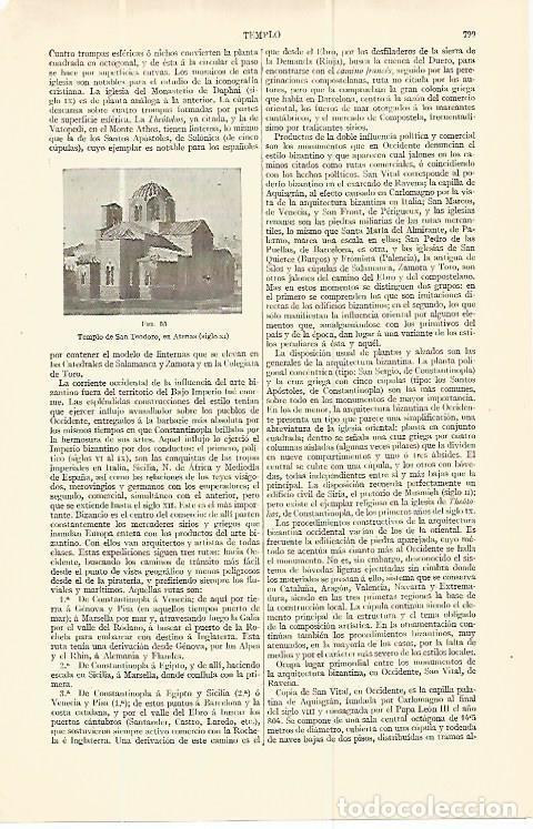 Otros art&iacute;culos de coleccionismo en papel: LAMINA ESPASA 13795: Templo de San Teodoro en Atenas - Varios