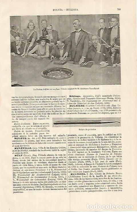 Otros art&iacute;culos de coleccionismo en papel: LAMINA ESPASA 19343: La Ruleta por Smithson - Varios