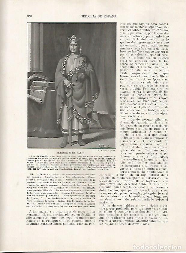 Otros art&iacute;culos de coleccionismo en papel: LAMINA 18233: Alfonso X el Sabio - Manuel Rodriguez Codola y Miguel S. Oliver