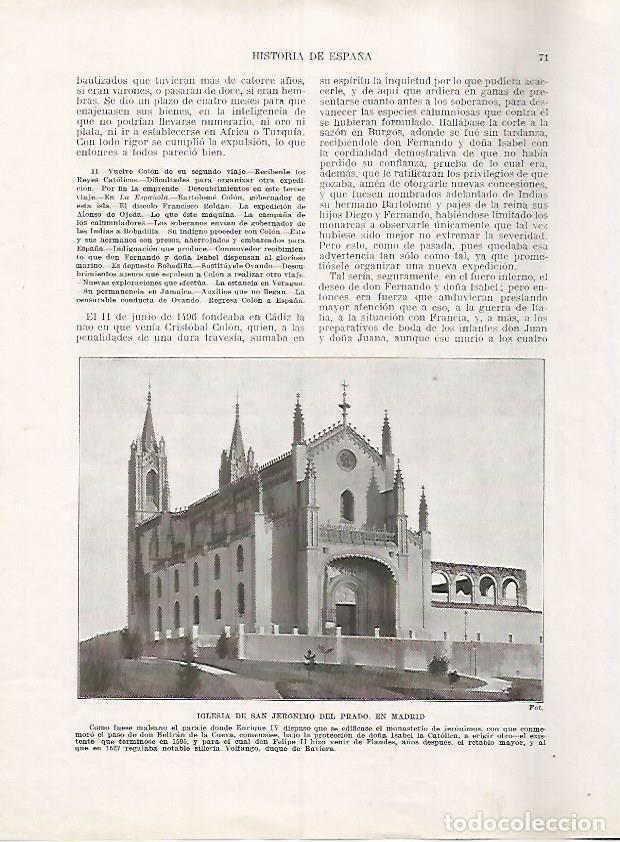 Otros art&iacute;culos de coleccionismo en papel: LAMINA 17932: Iglesia de San Jeeronimo del Prado en Madrid - Manuel Rodriguez Codola y Miguel S. Oli