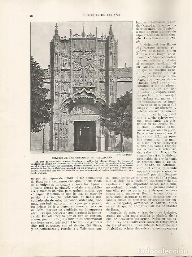 Otros art&iacute;culos de coleccionismo en papel: LAMINA 17906: Colegio de San Gregorio en Valladolid - Manuel Rodriguez Codola y Miguel S. Oliver
