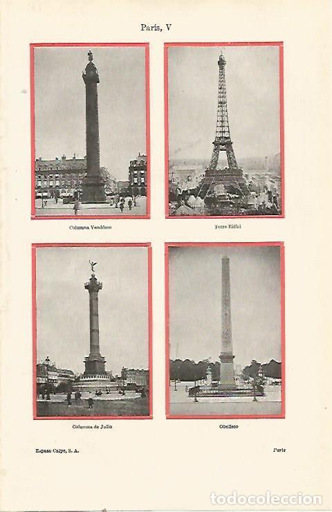 Otros art&iacute;culos de coleccionismo en papel: LAMINA ESPASA 23344: Columna Vendome Torre Eiffel Columna de Julio y Obelisco de Paris - Varios