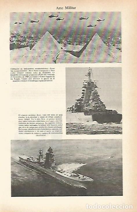 Otros art&iacute;culos de coleccionismo en papel: LAMINA ESPASA 26569: Helicopteros de Estados Unidos en Egipto - Varios