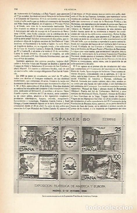 Otros art&iacute;culos de coleccionismo en papel: LAMINA ESPASA 26612: Serie de sellos para la Exposicion Filatelica de America y Europa 1980 - Varios