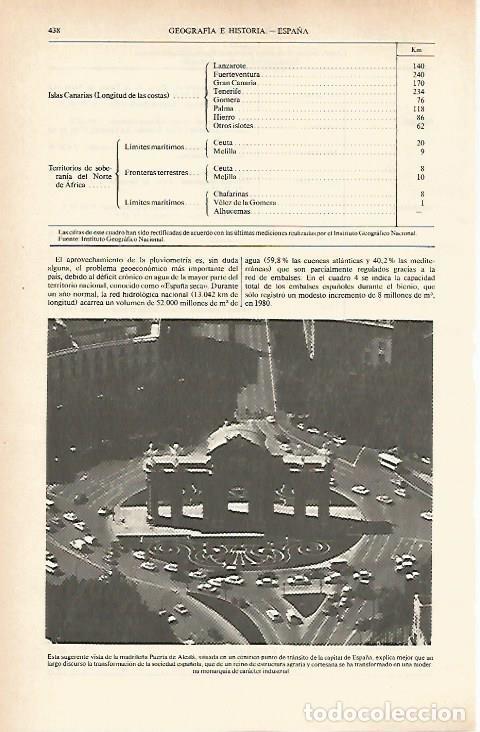 Otros art&iacute;culos de coleccionismo en papel: LAMINA ESPASA 26624: La Puerta de Alcala de Madrid - Varios