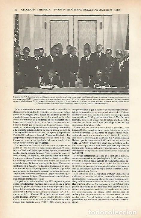 Otros art&iacute;culos de coleccionismo en papel: LAMINA ESPASA 26670: Firma del Acuerdo SALT II entre la Union Sovietica y Estados Unidos - Varios
