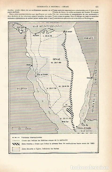 Otros art&iacute;culos de coleccionismo en papel: LAMINA ESPASA 26647: Mapa de Israel - Varios