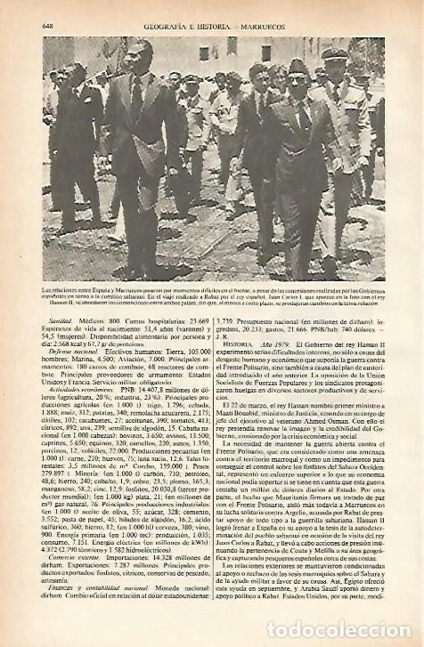 Otros art&iacute;culos de coleccionismo en papel: LAMINA ESPASA 26652: Juan Carlos I y Hassan II de Marruecos - Varios