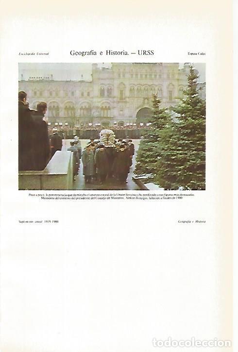 Otros art&iacute;culos de coleccionismo en papel: LAMINA ESPASA 26669: Entierro de Aleksei Kosygin en 1980 - Varios