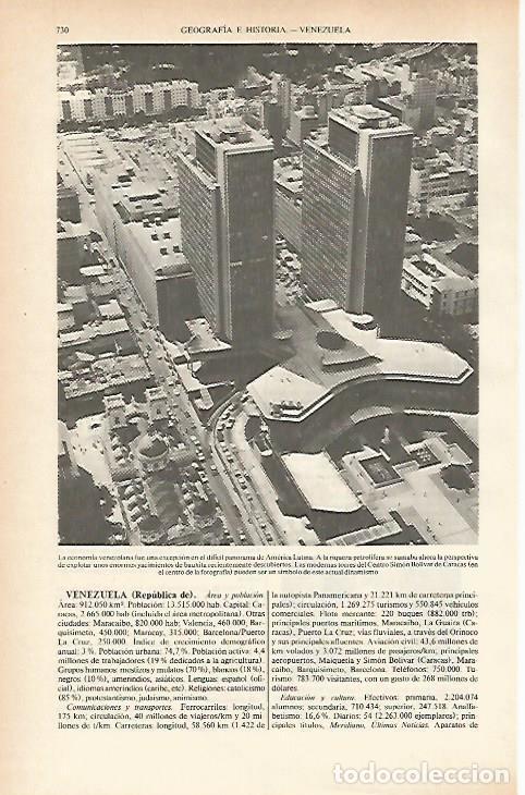 Otros art&iacute;culos de coleccionismo en papel: LAMINA ESPASA 26674: Torres del Centro Simon Bolivar de Caracas - Varios