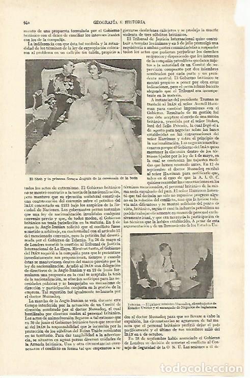 Otros art&iacute;culos de coleccionismo en papel: LAMINA ESPASA 26791: El Sha de Persia y la princesa Soraya - Varios
