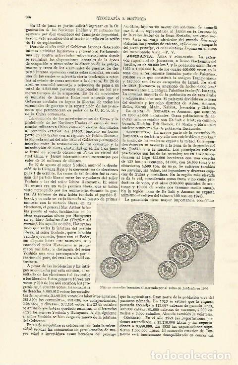 Otros art&iacute;culos de coleccionismo en papel: LAMINA ESPASA 26796: Monedas de Jordania de 1950 - Varios