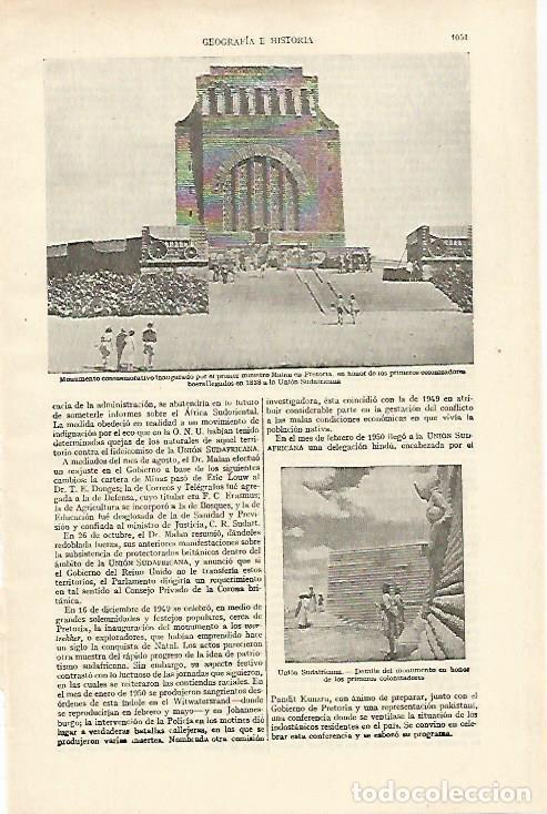 Otros art&iacute;culos de coleccionismo en papel: LAMINA ESPASA 26806: Monumento en Pretoria Sudafrica - Varios