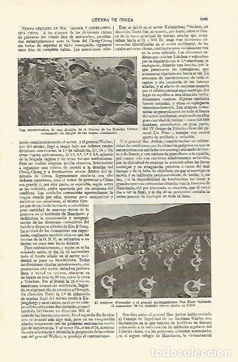 Otros art&iacute;culos de coleccionismo en papel: LAMINA ESPASA 26811: Soldados de la Marina de Estados Unidos - Varios