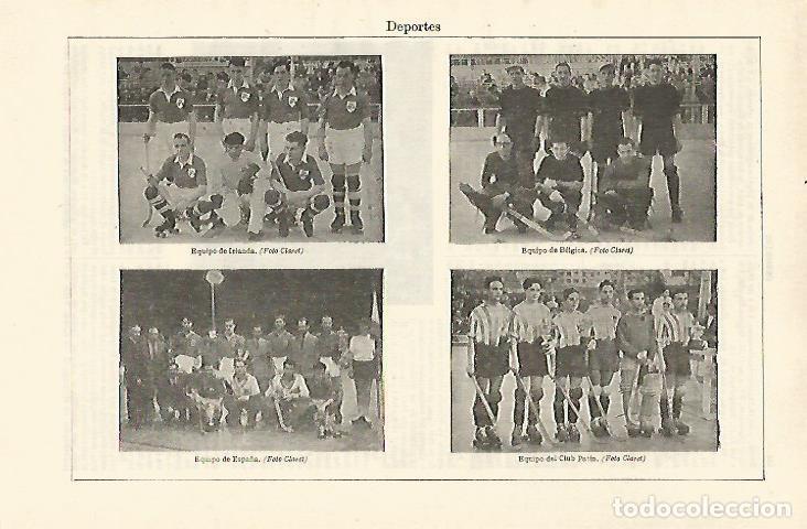Otros art&iacute;culos de coleccionismo en papel: LAMINA ESPASA 26733: Equipo de hockey de Irlanda Belgica Espa&ntilde;a y Club Pattn - Varios