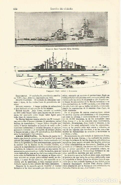 Otros art&iacute;culos de coleccionismo en papel: LAMINA ESPASA 26827: Buque Vanguard de Gran Breta&ntilde;a - Varios