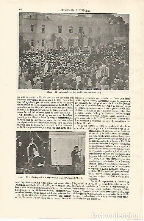 Otros art&iacute;culos de coleccionismo en papel: LAMINA ESPASA 26798: Celebracion de la creacion del reino de Libia - Varios
